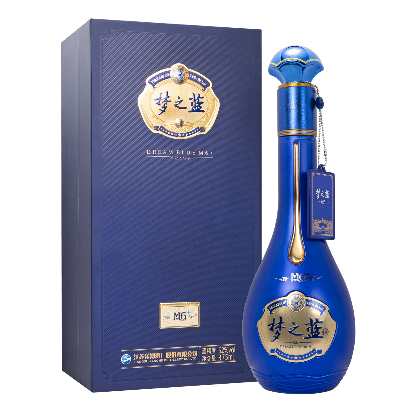 Yanghe Meng Zhi Lan Dream Blue (M6+)_251690_DHG251690