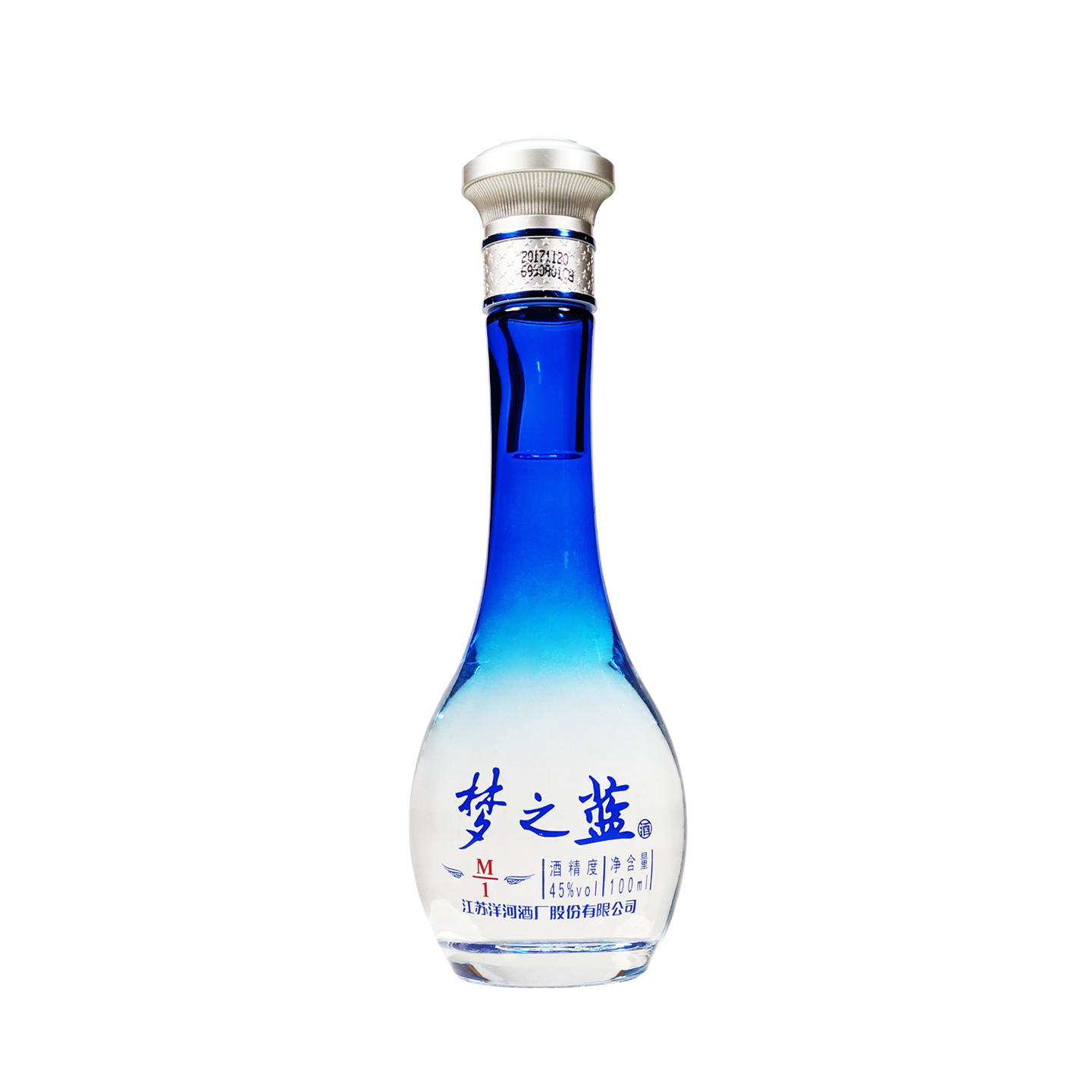 Yanghe Meng Zhi Lan Dream Blue_10026 _ DHG10026