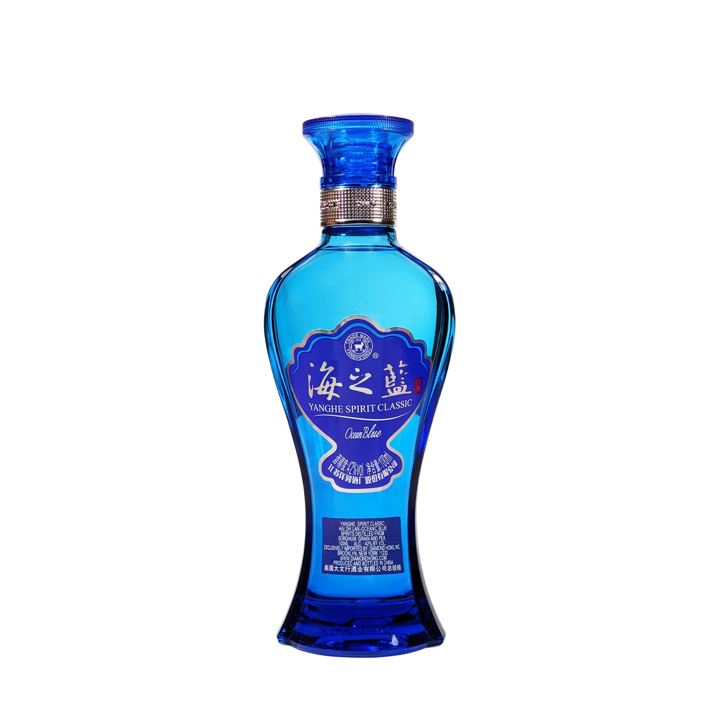 Yanghe Oceanic Blue 100ml_10018 _ DHG10018
