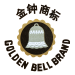 Golden Bell_金鐘牌