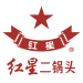 Red Star_紅星二鍋頭
